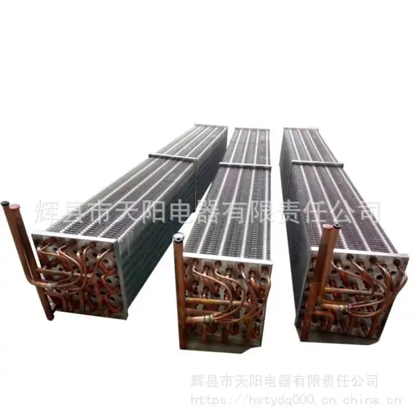 洛阳地区生产定制铜管立风柜蒸发器超市直角蛋糕柜蒸发器