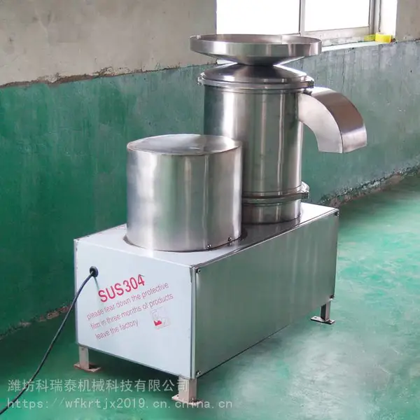 小型圆桶打蛋机 鸡蛋破壳取液机 全蛋液敲蛋机生产厂家零售批发