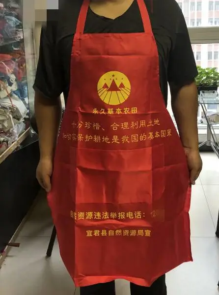 西安纯棉围裙印字 红黄蓝绿橙五色广告围裙加工