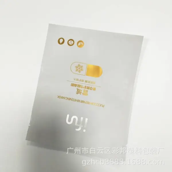 ˮ����Ĥ�ڴ����� ���߷���������� ��ױƷ����Ĥ��װ������