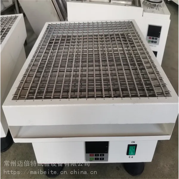 多功能回旋恒速恒温摇床