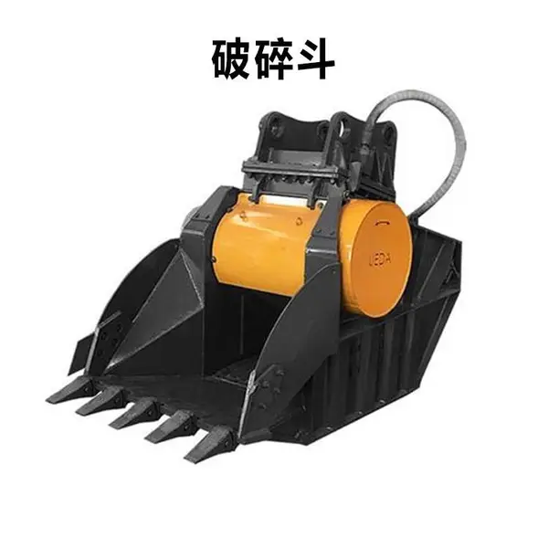 ��ú �ھ�����鶷 ���������豸 300���������