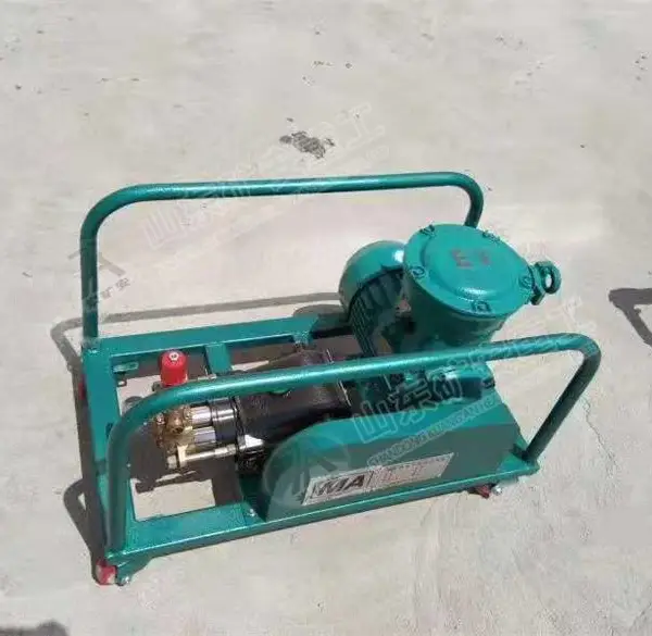 BH40/2.5矿用阻化泵 隔爆型阻化剂喷射泵 灭火液压泵