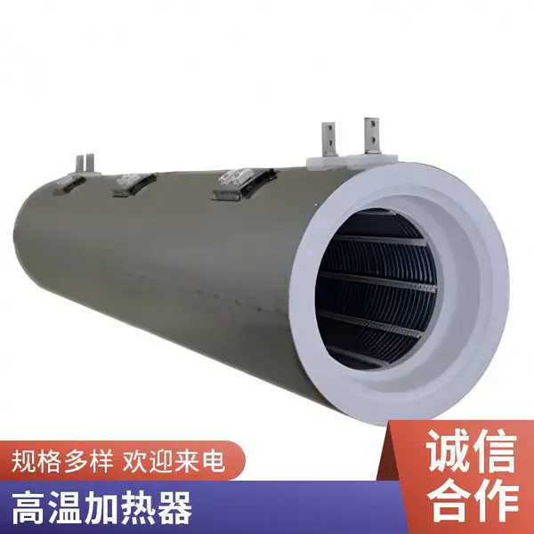 多温区加热炉体 加热炉膛 晨立电子 光伏设备定制