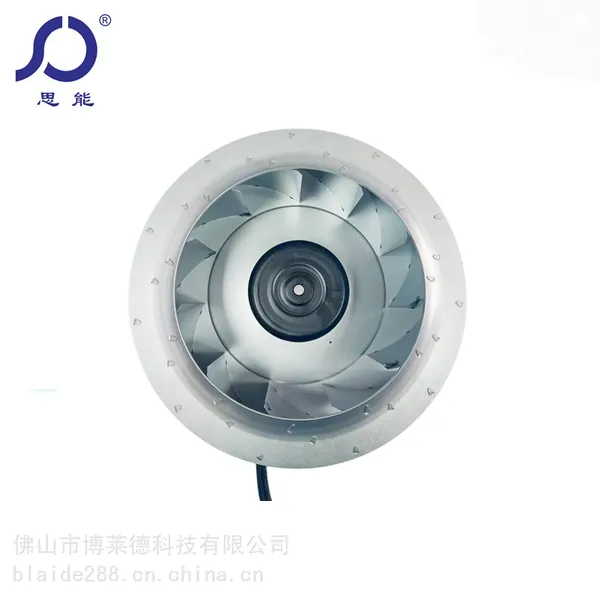 思能SC3G280 220V后倾式离心风机 变频直流无刷外转子后倾式离心风机