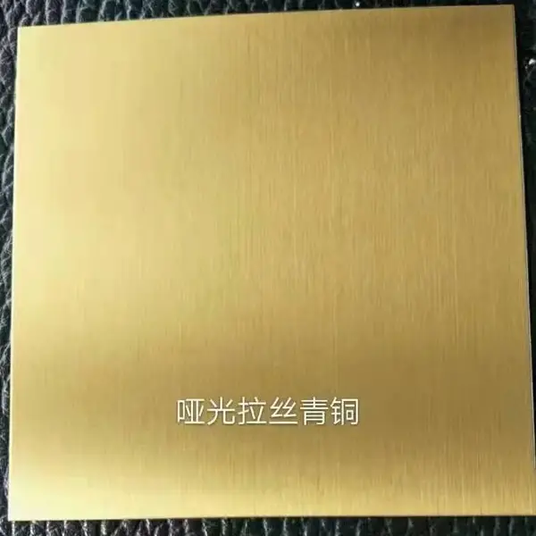 304不锈钢 不锈钢机械制造 不锈钢装饰 不锈钢电梯 KTV