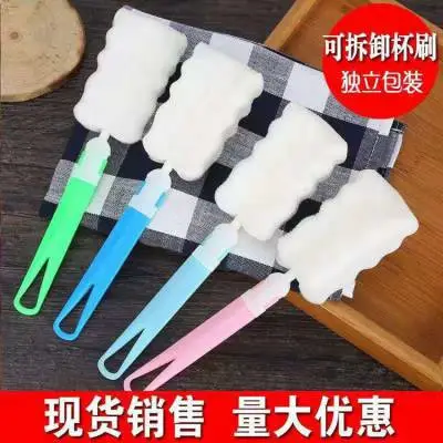 可拆卸奶瓶刷 洗杯子清洁刷 海绵清洗杯刷 长柄保温杯刷子