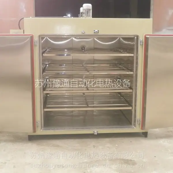 ����ԥͨ������ȥˮ�ֺ���� 200����ҩ�ĸ����� YT101���ȹķ������