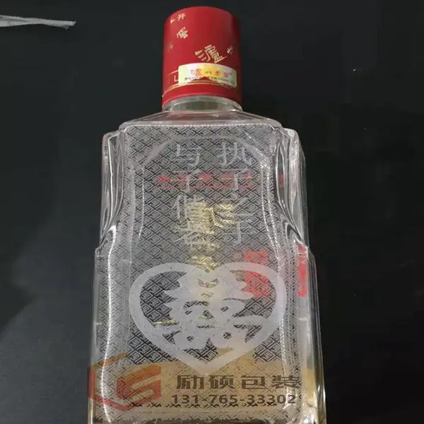 供应酒盒定制化婚宴私人定制化喷码机励硕LS-C30W激光喷码机