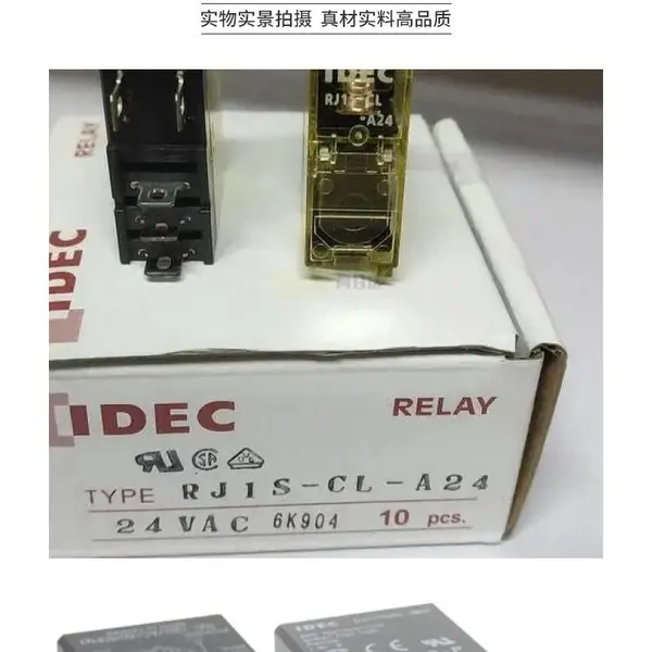 MTL5544D安全栅MTL