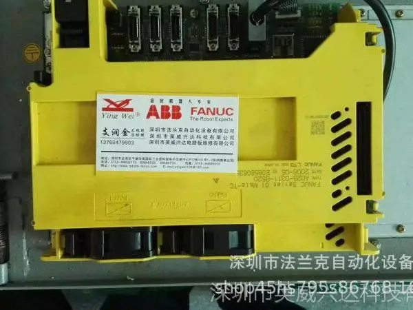 电脑锣维修发那科FANUC数控系统维修,修理