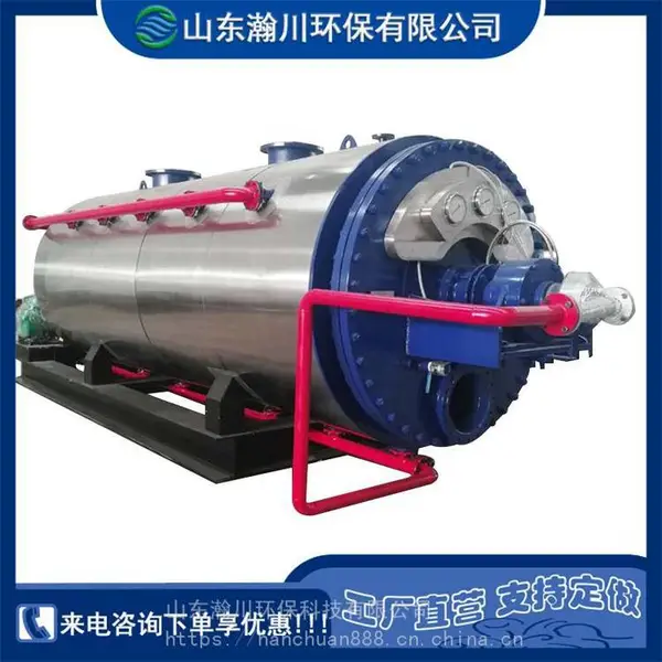Ϻ�ۺ�ɻ� ���㳡�޺��������豸 ��Ƿ������豸 嫴�