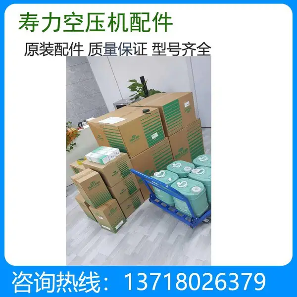 ������ѹ����� ����о �͹����� ����������о250025-526