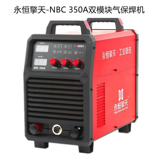 ��������NBC350��������˫ģ�鹤ҵ����������