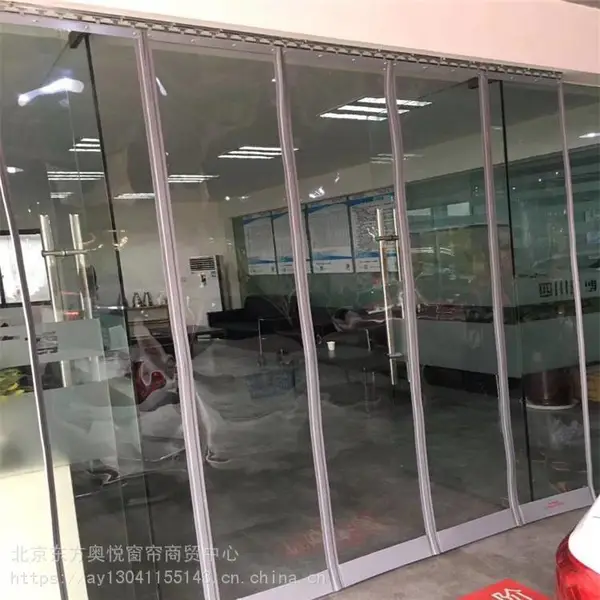 四季通用超市店铺门口适用PVC磁吸透明软门帘 上门测量