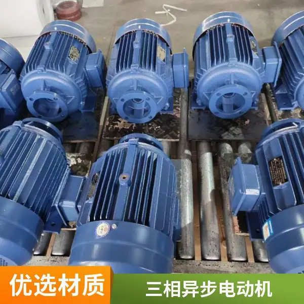 减速电机 机械设备用电动机 工业领域 加工定制