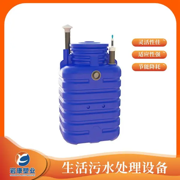 ����� pe һ�廯 ������ ��ҵ��ˮ�����豸 �������� ��ˮ��