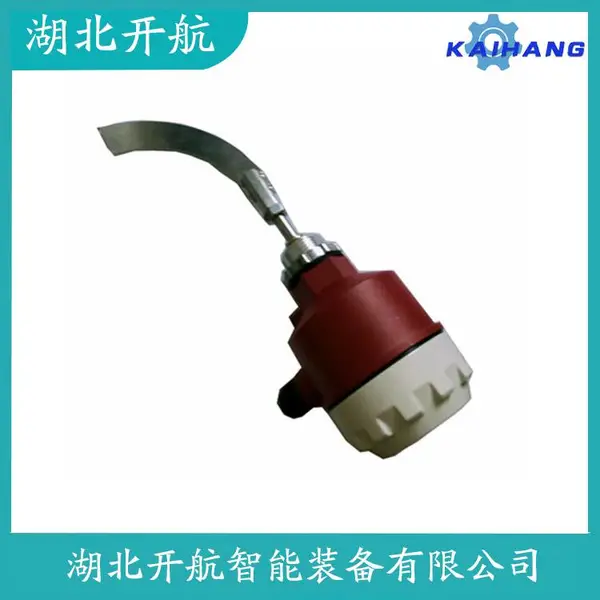 HL-400Z旋阻料位开关 开航
