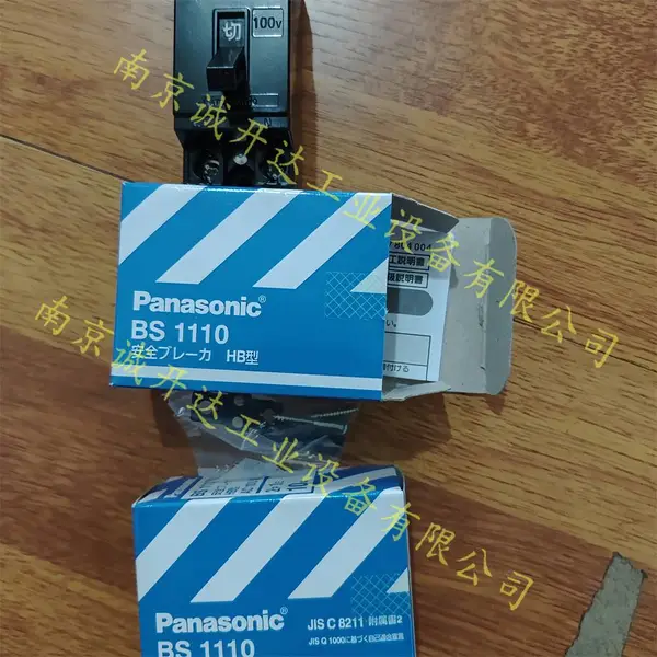 �ձ�Panasonic���°�ȫ��·��BS1110 BS1111 BS1112 BS1113