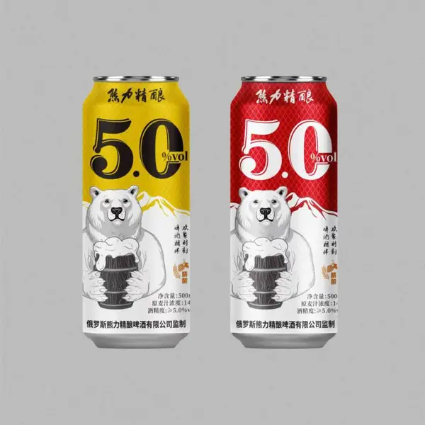 俄罗斯熊力精酿白啤
