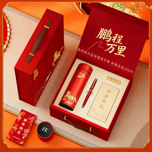 ����һ��***���ഺ����ҵ��***�����ҵ������Ʒ