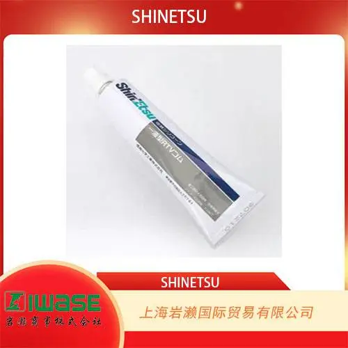 日本信越SHINETSU,通用型硅酮密封胶 KE-3450-100