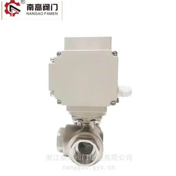 Q914F-25P电动三通球阀螺纹连接不锈钢材质南高阀门供应