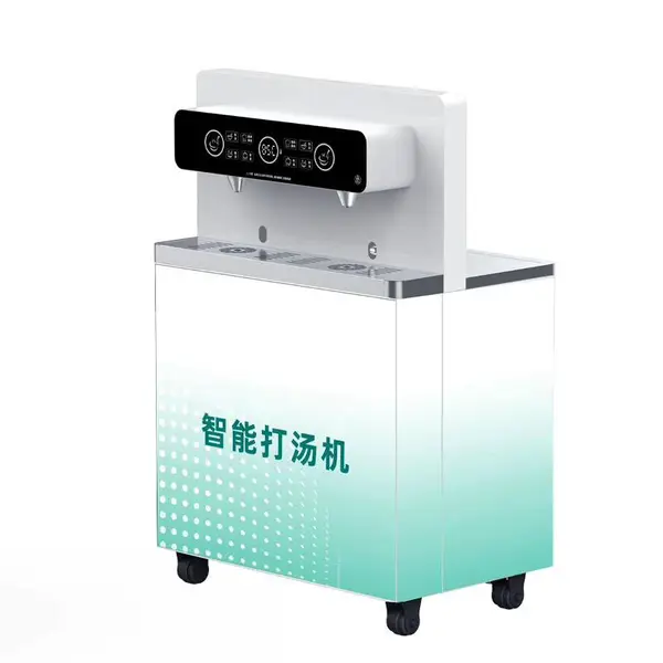 全自动打汤机大型商用食堂智能打汤机器自助定量加调汤机
