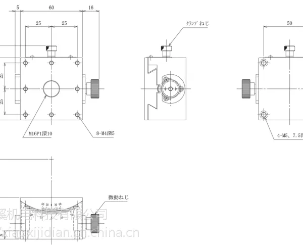 ***����8�������ձ����뾫��(CHUO SEIKI)�����TS-611