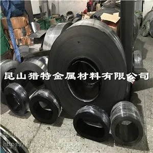 经营东特gcr15轴承圆钢/圆棒/圆钢/棒料材料