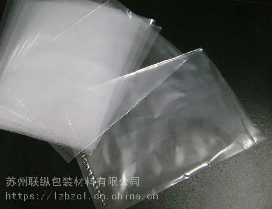 PE袋 塑料薄膜袋厂家定做