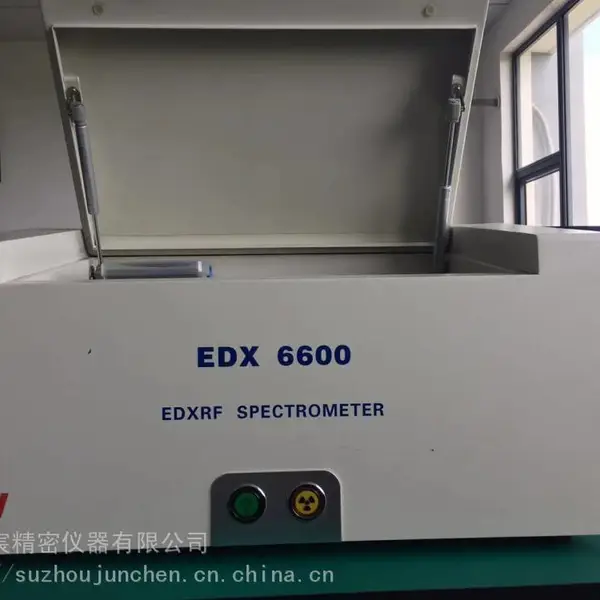 3V光谱仪维修,EDX6600光谱仪维修,维修EDX6600