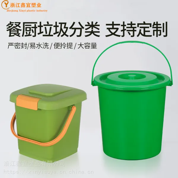 厂家批发塑料垃圾桶创意带提手10升垃圾桶家用广东深圳垃圾桶清洁