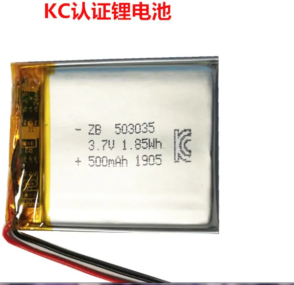厂家特供聚合物503035-500 3.7V美容仪器专用【韩国KC】