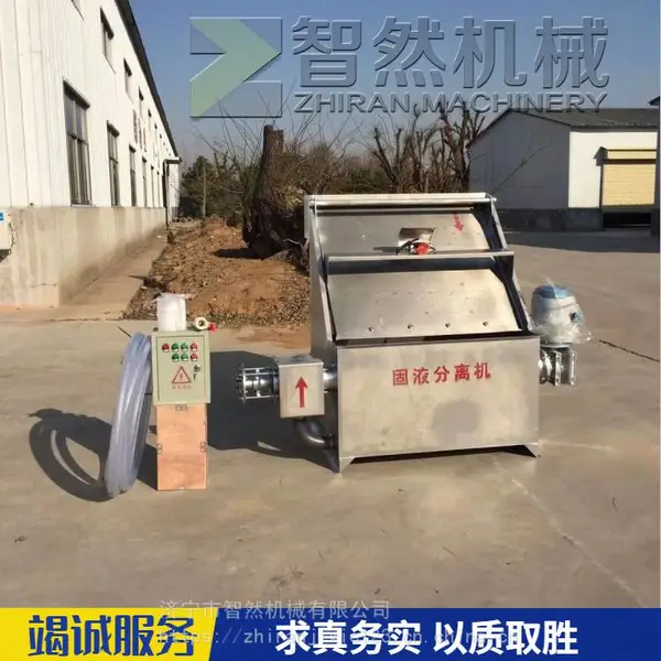ˮ���ʽ����� �����л����豸 ��ˮ��ʪ����� �����ɿ�
