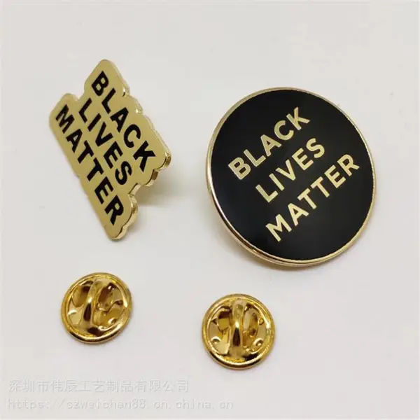 专业生产服饰配件各类金属保安帽徽金徽章定制保安八角星帽徽胸牌