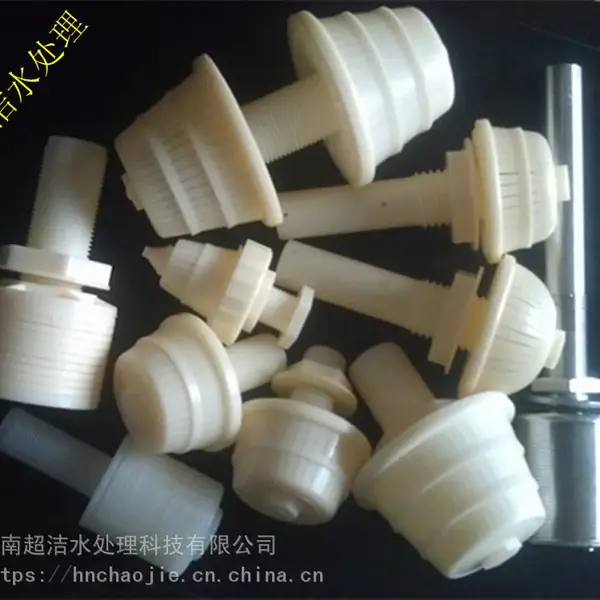 虹吸滤池配套滤水帽 无阀滤池短柄排水帽 多介质过滤器滤料填装更换