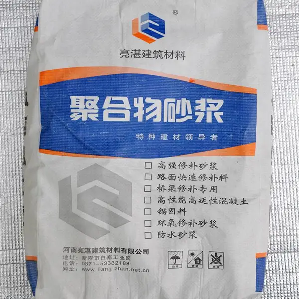 丙乳液防腐砂浆 防腐聚合物砂浆抗裂粘接力
