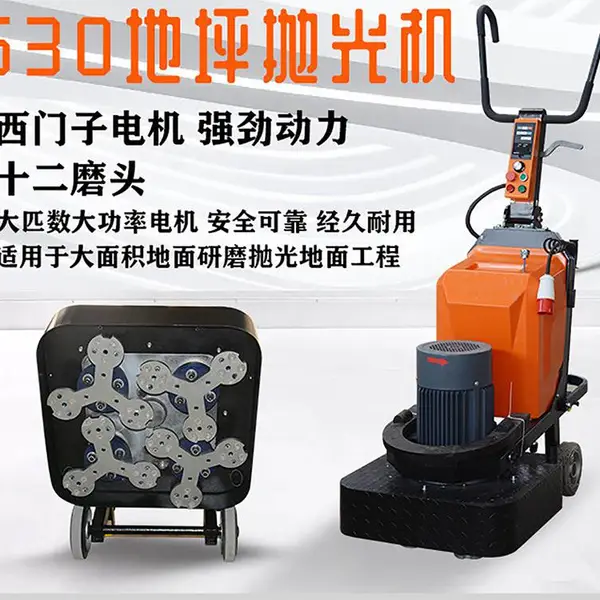 �����̻���ƺ630����ĥ�� ���������淭�´�ĥ��
