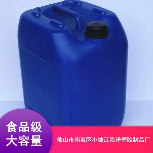 ���ϻ�������30L��������Ͱ��������