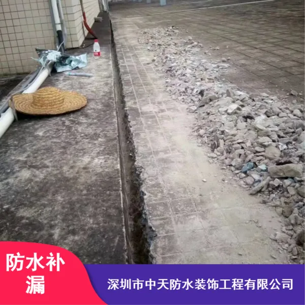 大型防渗地下室停车场火烤sbs自粘卷材防水补漏