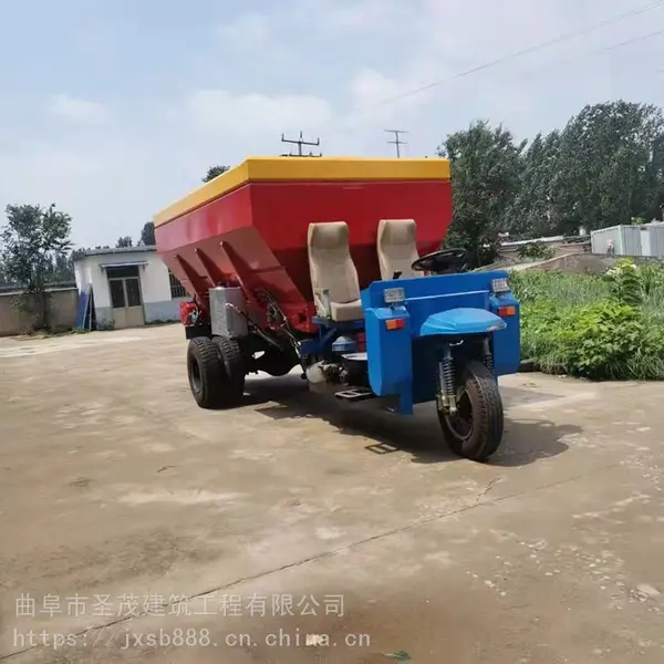 ʥï�� �������೵ ����һ��ţ���׷�� 1.5��������豸