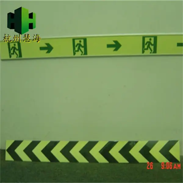 �ۺ�ҹ�������ָʾ��־ ¥�ݷ���ָʾ�� ��ͨ����ǽ����