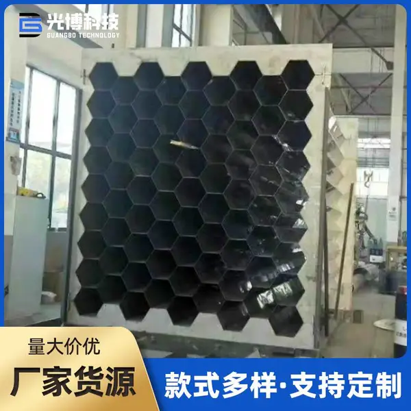 不锈钢阳极管湿式静电除尘直供 六边形蜂窝状阳极管束非标定制