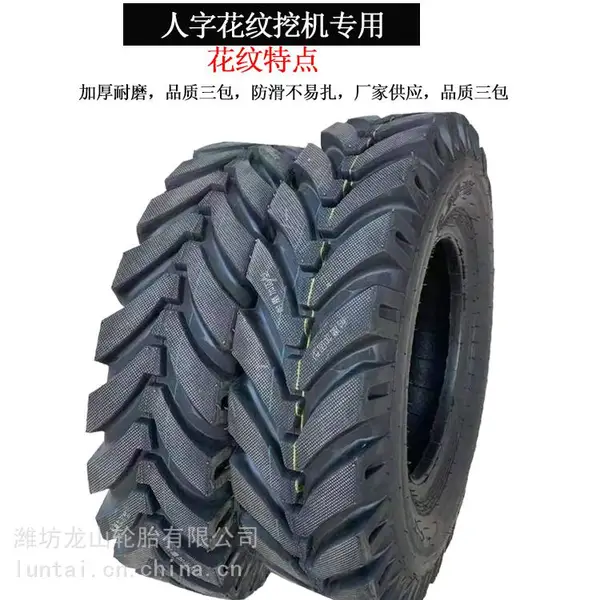 7.50-16�Ӻ���ʽ�ھ��װ�ػ�������̥7.50/750/8.25/825-16 9.00-20