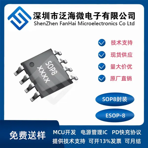 MST9220ԭ����Ч�ʵ���ģʽ��ѹ�����ҹ̶�����Ƶ�ʵı�Ƶ��