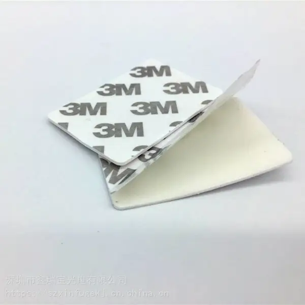 经济型***棉纸双面胶 广告喷绘展板固定实用粘胶耗材