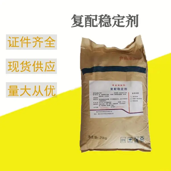 �����ȶ��� ��֭���Ϻ決��� ʳƷ���� ������Ӧ