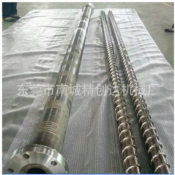佛山中空吹塑机螺杆机筒,中空吹瓶机螺杆,中空吹塑挤出机螺杆炮筒,厂家直销