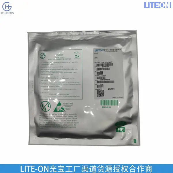 LTC-4624DG-S4 Lite-On/光宝 LED数码管 显示器模块 字符与数字